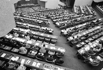 Conferentiezaal CICG tijdens WARC79(© ITU)
